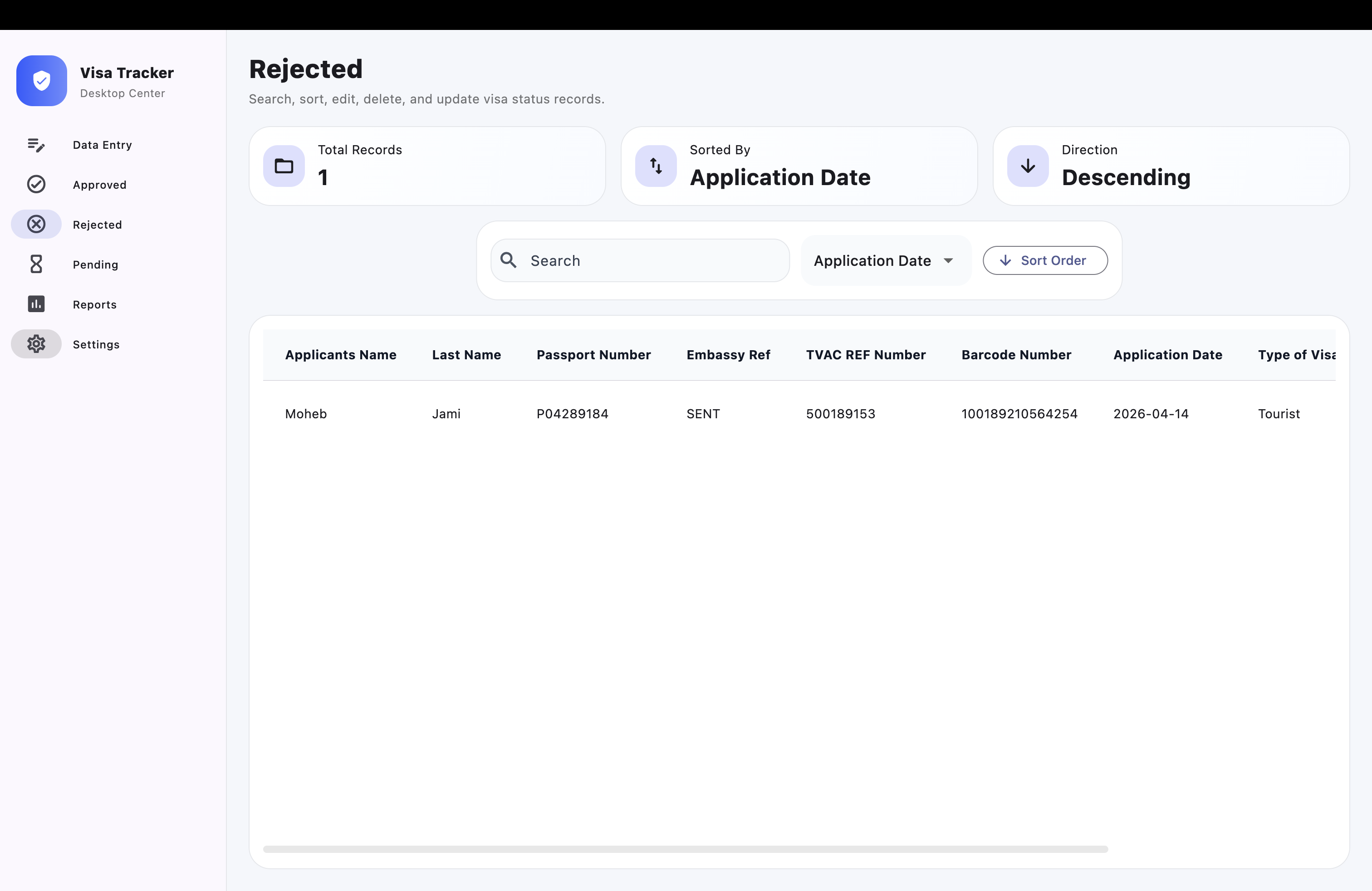 Visa Center rejected applications list
