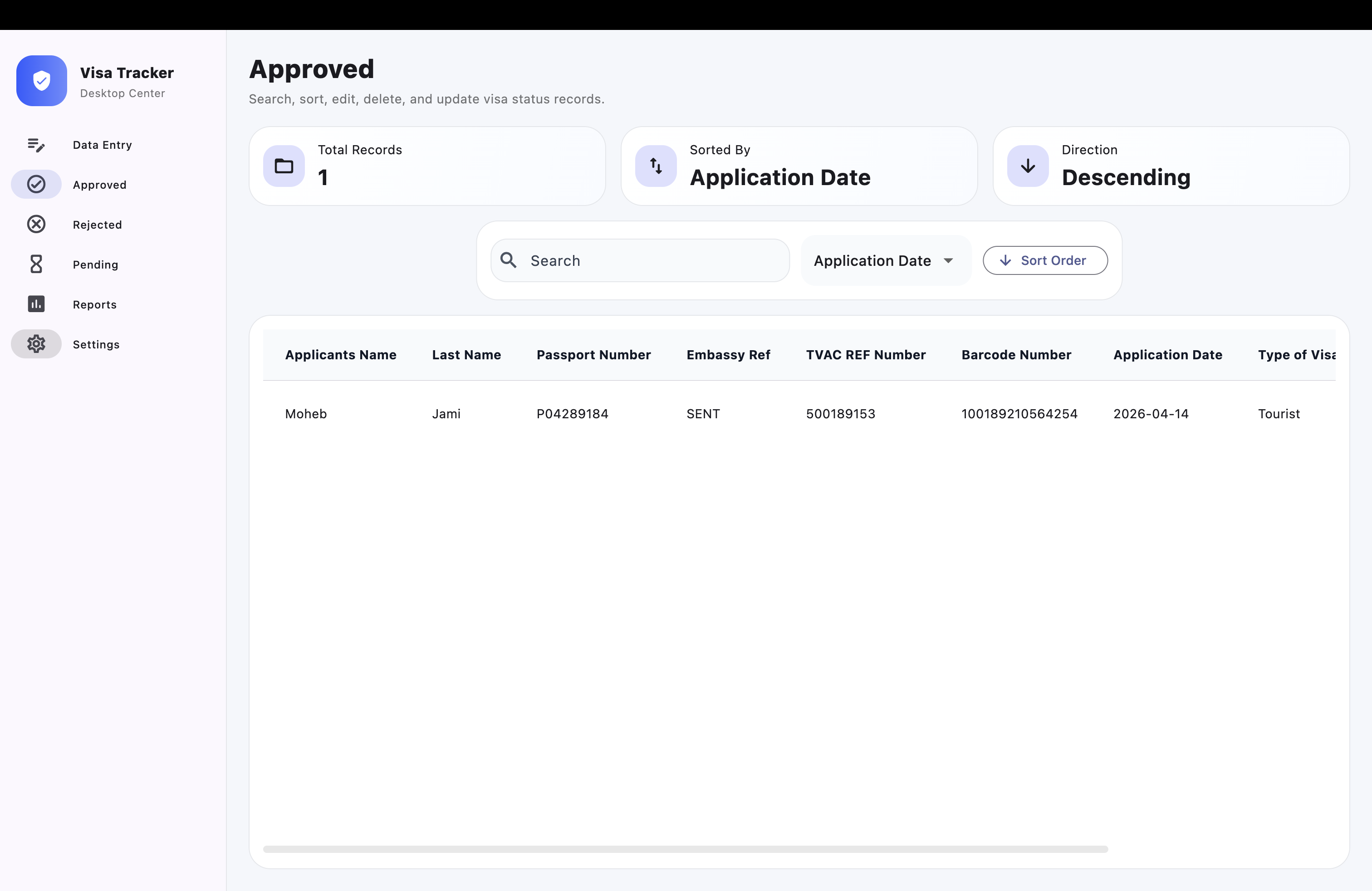Visa Center approved applications list