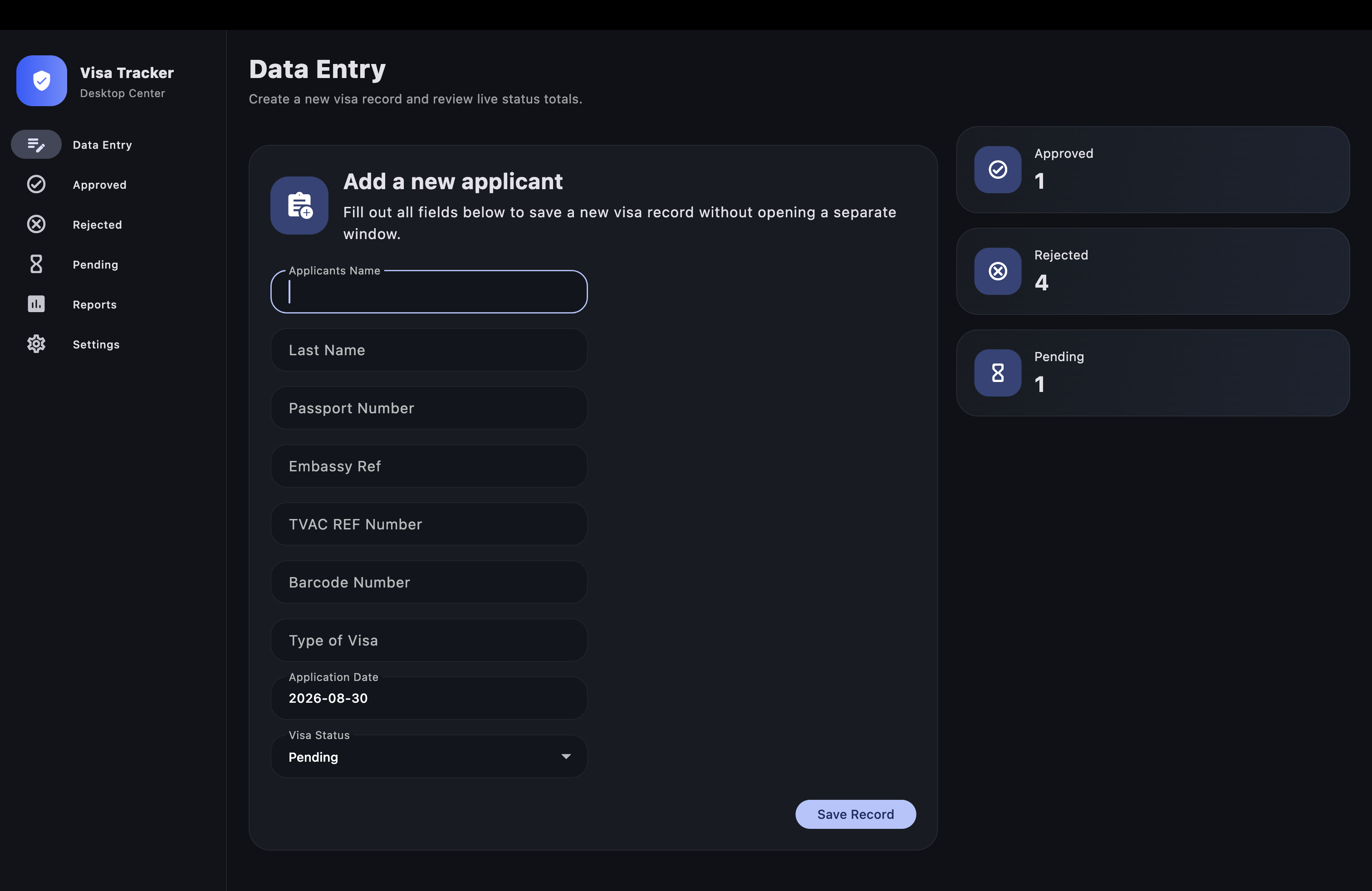 Visa Center dark mode applicant form